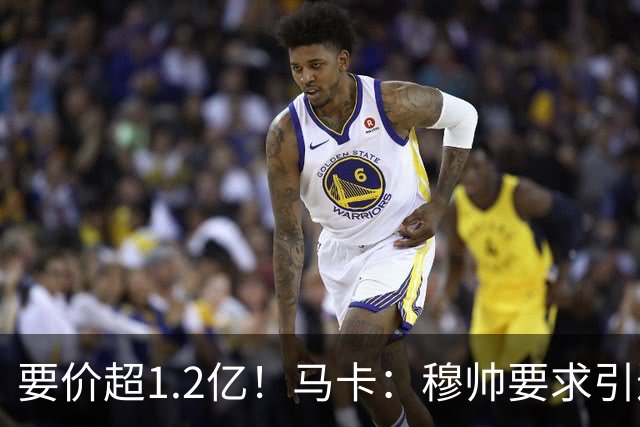 要价超1.2亿！马卡：穆帅要求引进恩佐 皇马将其列为中场头号目标